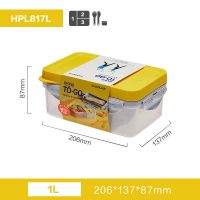 黄色1L[3格] 乐扣乐扣旗舰店便当盒微波炉饭盒塑料碗密封保鲜盒TOGO系列餐盒