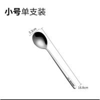 小号 3g/5ml 不锈钢咖啡勺咖啡豆量勺果粉勺奶粉勺烘培3g10g20g量勺汤勺
