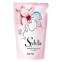 春日樱花700g*1袋 立白香维娅香水洗衣液袋装香味持久樱花香补充实惠装学生衣服留香