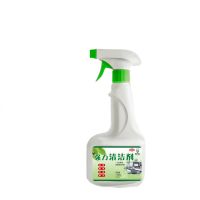 空调清洁剂500ml-不送工具 5斤桶装 空调清洁剂柜机挂机翅片强力清洗液家电内机杀菌消毒喷剂