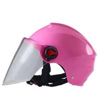 粉色普通款（成人均码） 防晒长镜片 儿童头盔竹蜻蜓男女小孩电动电瓶车半盔灰四季通用夏季防晒安全帽