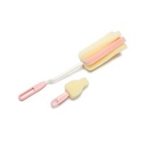 粉色杯刷[单只装] Lock&Lock/乐扣乐扣旋转杯刷套装长柄刷子家用奶嘴刷清洁刷瓶刷