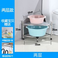 二层 脸盆架多层不锈钢洗脸盆架子收纳三角架厨房卫生间落地置物架浴室