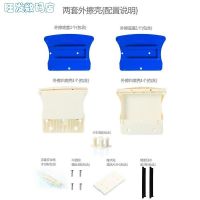 两套外擦壳 蓝色 玻璃清洁器及配件好帮手双面擦玻璃器双层中空神器洗窗户刮工具替