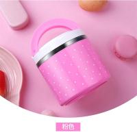 甜美粉单层 不锈钢带盖保温饭盒单层学生女韩版可爱手提餐盒儿童密封汤罐