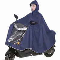 牛津经典款藏青单人遮脚 6XL 雨衣电动车摩托车牛津经典雨衣雨披加大加厚单双人遮脚防暴雨