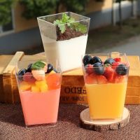 透明单独杯子50个 广州番禺透明梯形杯一次性果冻杯塑料布丁杯木糠杯慕斯杯小蛋糕杯