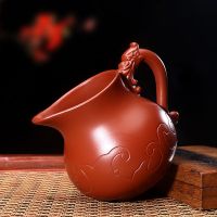 红色公道杯 宜兴紫砂大号公道杯 精品紫泥绿泥如意公杯手工茶海 功夫茶具配件