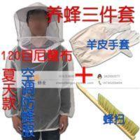 防蜂服连体全套加厚透气防蜂衣帽防蚊蝇防护服羊皮手套蜂扫三件套 防蜂服连体全套加厚透气防蜂衣帽防蚊蝇防护服羊皮手套蜂扫三件