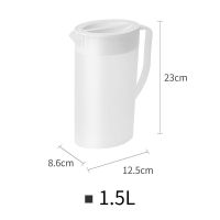 1.5l水壶 一个装(不够用) 冰箱冷水壶带龙头放冰箱水果茶壶家用柠檬水瓶凉水桶大容量水壶