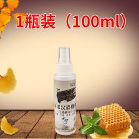 1瓶诱蜂剂(100ml) 诱蜂水引蜂水招蜂水诱蜂野外引蜂分蜂收蜂诱蜂液招蜂诱蜂水信息素