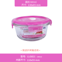 圆形380ML玫红色特价 乐扣乐扣耐热玻璃保鲜盒带饭400度饭盒便当盒微波炉烤箱蒸锅适用