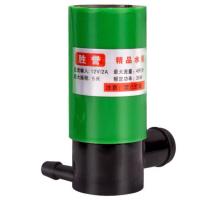 (特价)扬程7米水泵+开关+电源 12v微型直流小水泵开槽机水钻机切割打孔机迷你鱼缸换水管