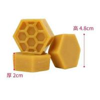 100克诱蜂蜡 蜂蜡诱蜂蜂巢招蜂木材抛光保养蜂脾蜡蜂蜡野蜂蜡捕收蜂诱蜂蜡