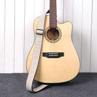 浅黄色 简约棉麻民谣木吉他背带 个性加宽吉他肩带电吉他背带男女吉他带