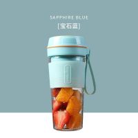 升级款-大动力-双叶刀-宝石蓝 果蔬榨汁机家用鲜果榨汁机榨汁杯小型便捷机迷你学生自动炸榨汁机