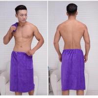 特价紫色 男士可穿浴巾加大加厚超吸水速干大毛巾洗浴桑拿可裹浴裙
