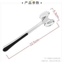 肉锤 敲肉锤家用松肉器砸肉打肉锤多功能牛排猪扒牛肉排骨鸡排嫩肉锤子