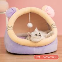 萌宠造型+花花鼠 7斤以内 多可特卡通大白鸭家用猫窝四季通用产房室内幼猫猫咪床宠物用品