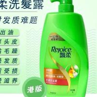 去头皮滋润 香港版飘柔洗发水去头皮滋润焗油护理洗发露三合一家庭装1000ml