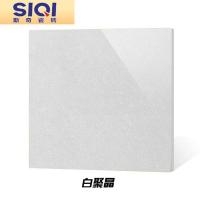 白聚晶 600*600 广东佛山地板砖瓷砖800x800玻化砖地砖防滑耐磨客厅600x600抛光砖