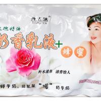 玫瑰鲜奶+蜂蜜 5袋装 丹吉雅双联包奶膏沐浴乳奶浴洗澡清洁身体护理乳液浴露袋装洗澡