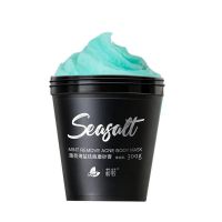 薄荷海盐磨砂膏300g 莉枝薄荷海盐磨砂膏荔枝浴盐去后背痘清洁毛孔疙瘩净螨去角质女