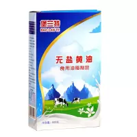 堡兰特黄油500g 堡兰特黄油500g家用黄奶油烘焙蛋糕面包牛轧糖雪花酥材料
