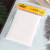 好厨师饭巾(1条) 好厨师饭巾煮饭巾隔饭布饭蒸饭巾煮饭网饭巾寿司料理店专用纱布