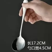 [2只装]舀肉圆勺 不锈钢肉丸勺压挤丸子神器制作鱼丸家用模具勺子厨房工具手工丸子