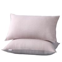 艾芮丝抗菌舒柔对枕(玉粉色) 74x48cm 水星家纺枕头软枕单枕芯艾芮丝抗菌舒柔对枕双人枕芯