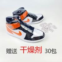 8*23(遥控器适用) 鞋膜包球鞋热缩膜袋保护膜塑封防潮密封防尘pvc热风电吹风收缩膜