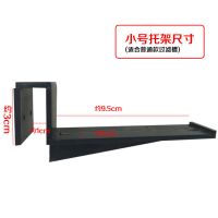 黑色小号支架(建议自己配螺丝) 2个 果然爱过滤槽托架上过滤槽支撑脚架鱼缸盖板支架支撑鱼缸盖子