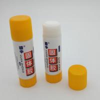 试用款 5支 源中固体胶学生胶棒手工单据凭证粘胶21g 固体胶