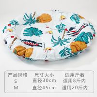 夏威夷度假 S（8斤内宠物使用） 猫凉垫猫笼垫子夏天狗狗睡垫猫凉席垫猫咪冰垫冰窝宠物冰丝垫圆形