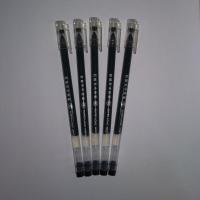 5支黑色 巨能写中性笔大容量0.5学生考试笔办公专用笔一次性水笔