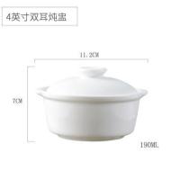 4英寸炖盅带盖 隔水双耳炖盅带盖陶瓷家用燕窝小汤盅甜品盅小炖罐内胆炖汤蒸蛋盅