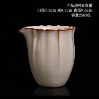 豆黄公道杯 汝窑功夫茶泡茶公道杯茶具分茶器茶海配件单个公杯陶瓷公道杯大号