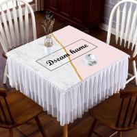 粉hame 方桌50*50 方桌桌布正方形台布家用四方简约餐桌布八仙桌麻将桌盖布防水布艺