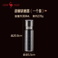 1个高硼硅胡椒研磨器 SSGP德国304不锈钢胡椒研磨器胡椒粉花椒研磨器手动黑胡椒研磨瓶