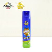 柠檬香600毫升 1瓶 金鹿喷雾杀虫剂无味家用室内驱杀蟑螂蚊蝇飞虫蚂蚁清香型杀气雾剂