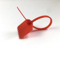 红色空白100条 一次性塑料封条物业电线电话网络标识牌家禽标鱼扎带尼龙标签吊牌