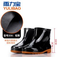 358/低- 无绒 39 耐磨牛筋底雨鞋男女保暖耐酸碱中筒加厚雨靴防滑劳保洗车水靴工地