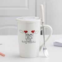 在一起(单杯) 不带盖不带勺 情侣杯子一对陶瓷杯带盖男女马克杯套装创意简约喝水咖啡家用杯子