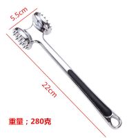锤肉器 合金敲肉锤牛扒猪肉松肉嫩肉断筋入味神器家用厨房工具双面锤肉器