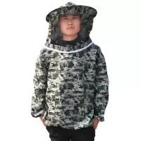 五星迷彩半身蜂衣[单件] 蜂衣防蜂衣全套透气蜜蜂衣服全套养蜂衣服抓蜂衣服蜂衣防蜂服峰衣