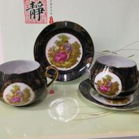 黑地西洋人 圆肚咖啡杯碟金把西洋人图案水杯薄胎杯水具家居用品二杯二碟