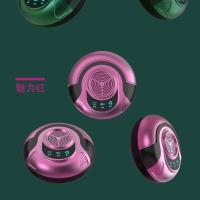 魅力红 升级款200平方驱赶 超声波驱蚊神器家用室内驱虫驱蚊子苍蝇克星灯器电子灭蚊灭蝇防蚊