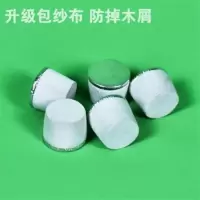 3.2升(8磅):木塞 5个 热水瓶塞子5磅8磅塑料硅胶塞开水瓶盖子木瓶塞暖瓶盖暖壶保温瓶塞