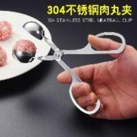 不锈钢肉丸子制作器氽丸模具厨房神器小工具家用虾球牛肉丸夹不粘 不锈钢肉丸子制作器氽丸模具厨房神器小工具家用虾球牛肉丸夹不